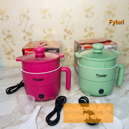Prestige Electric Cooking Pot